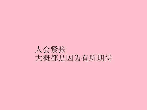 聚英半岛星空体育·(中国)官方网站网政治主观题答题模板