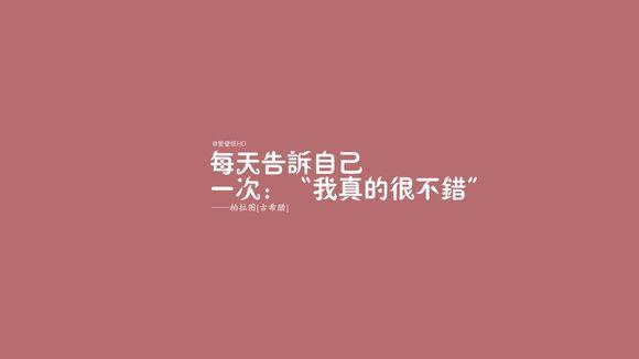 2017半岛星空体育·(中国)官方网站政治知识点终极浓缩之唯物论