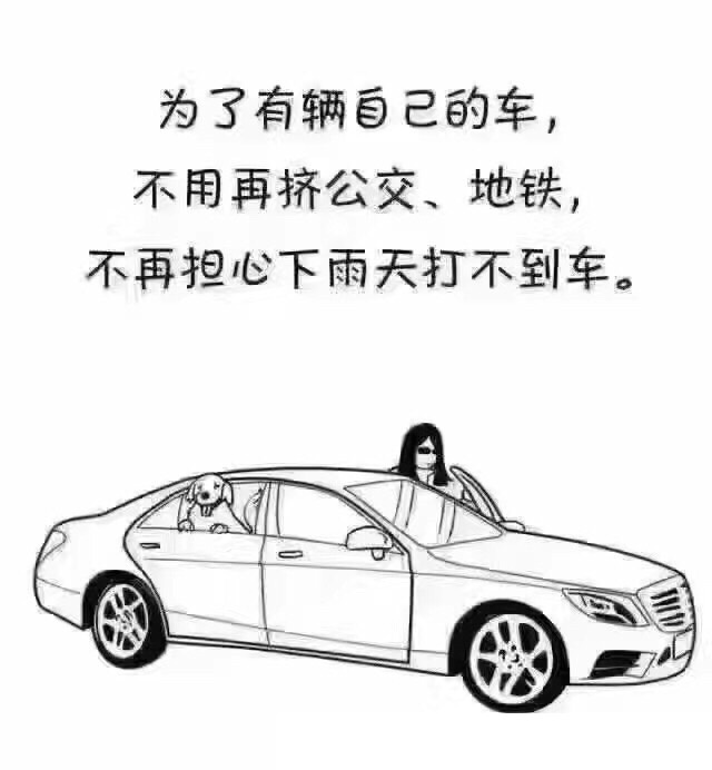 努力半岛星空体育·(中国)官方网站是为了生活的更好 努力半岛星空体育·(中国)官方网站是为了生活的更好