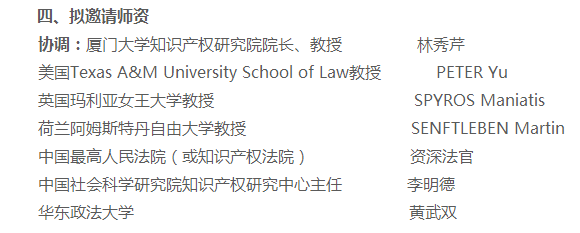聚英厦大半岛星空体育·(中国)官方网站 聚英厦大半岛星空体育·(中国)官方网站