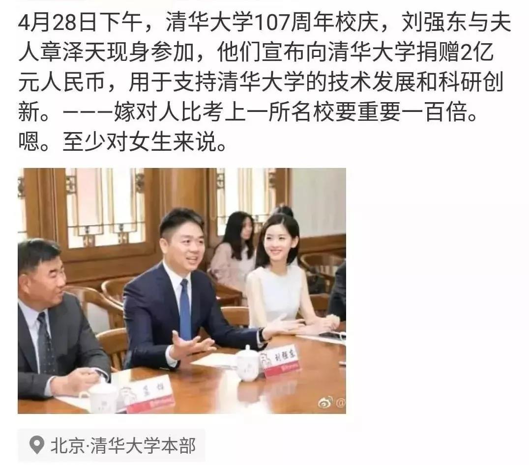 聚英半岛星空体育·(中国)官方网站网 聚英半岛星空体育·(中国)官方网站网