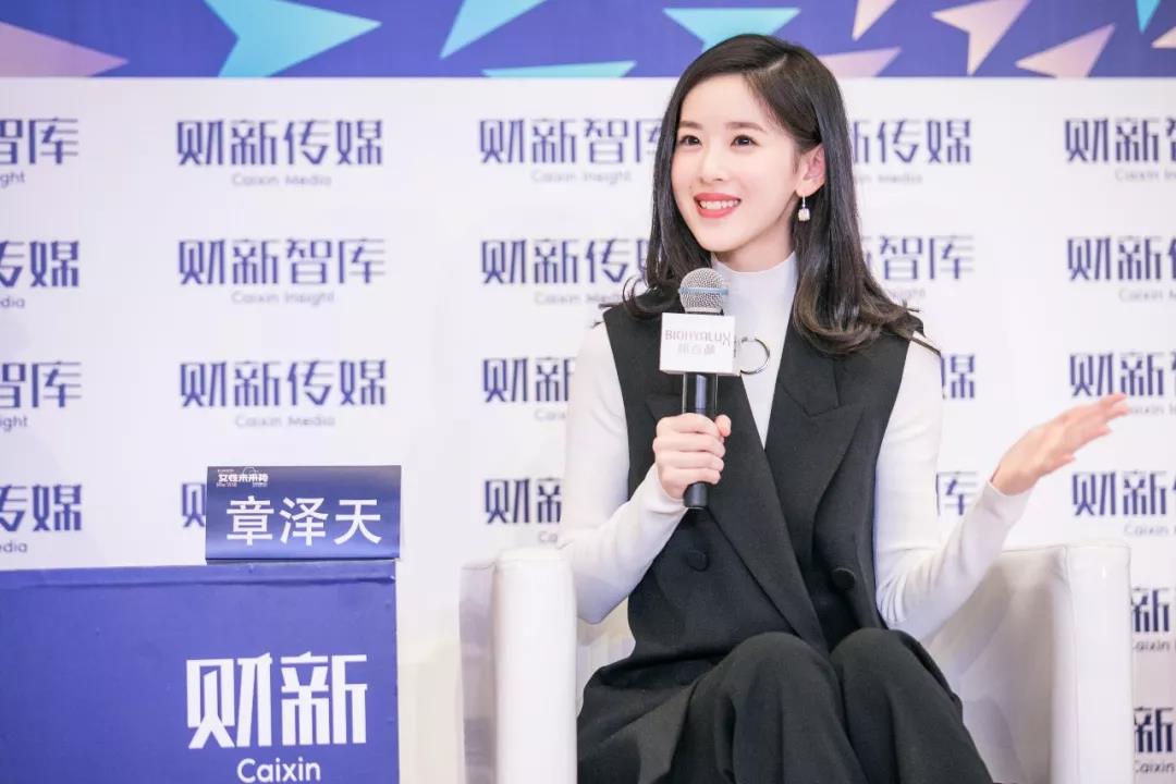 聚英半岛星空体育·(中国)官方网站网 聚英半岛星空体育·(中国)官方网站网