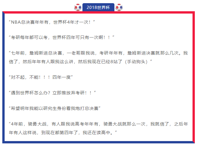 聚英半岛星空体育·(中国)官方网站网 聚英半岛星空体育·(中国)官方网站网