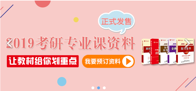 聚英半岛星空体育·(中国)官方网站网校课程截图 聚英半岛星空体育·(中国)官方网站网校课程截图