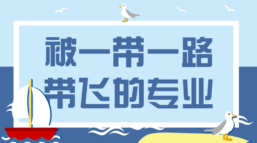 聚英2020半岛星空体育·(中国)官方网站 聚英2020半岛星空体育·(中国)官方网站