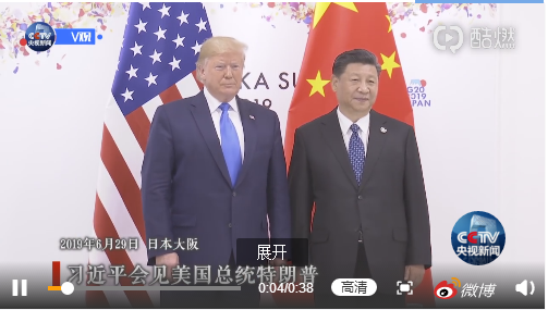 聚创半岛星空体育·(中国)官方网站政治