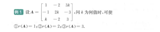 半岛星空体育·(中国)官方网站数学每日一练