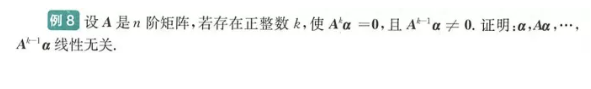 数学每日一练