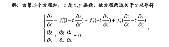 半岛星空体育·(中国)官方网站数学每日一练
