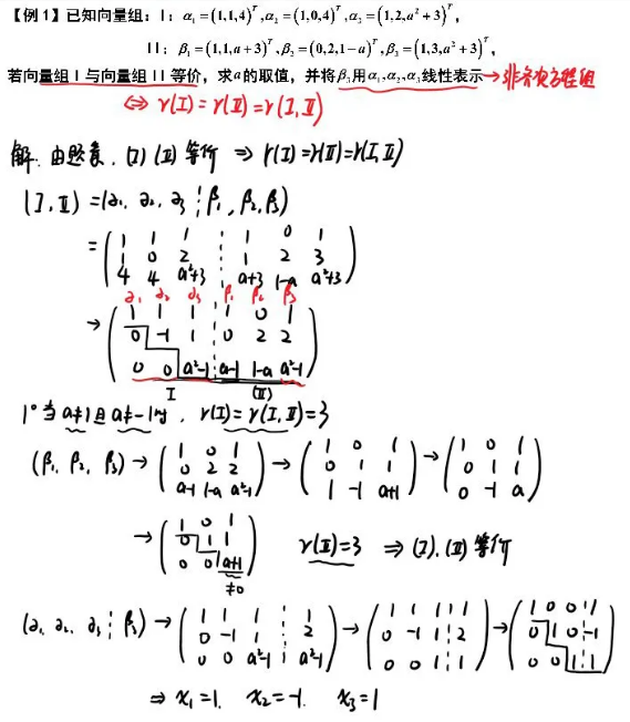半岛星空体育·(中国)官方网站数学每日一练