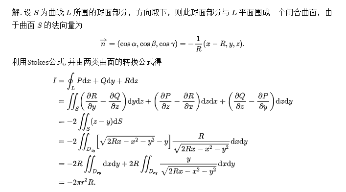 半岛星空体育·(中国)官方网站数学每日一练