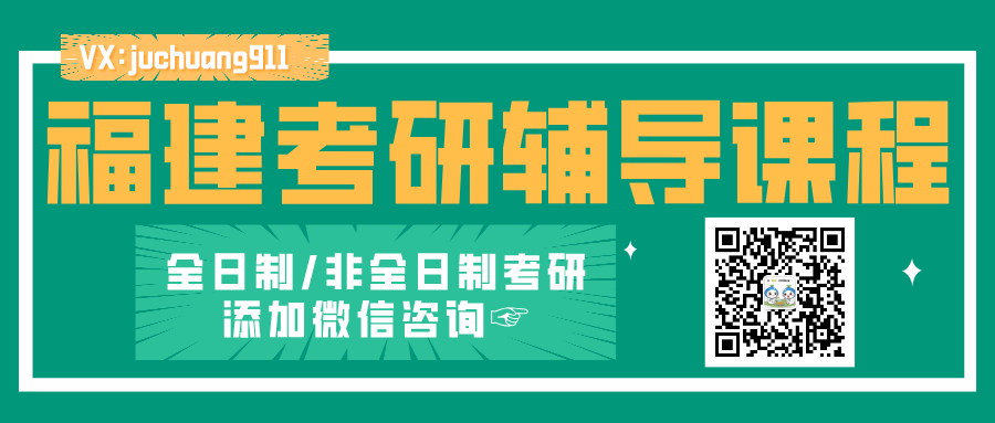 广东半岛星空体育·(中国)官方网站辅导